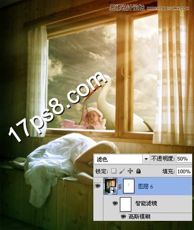 Photoshop合成梦中得子美女奇幻场景