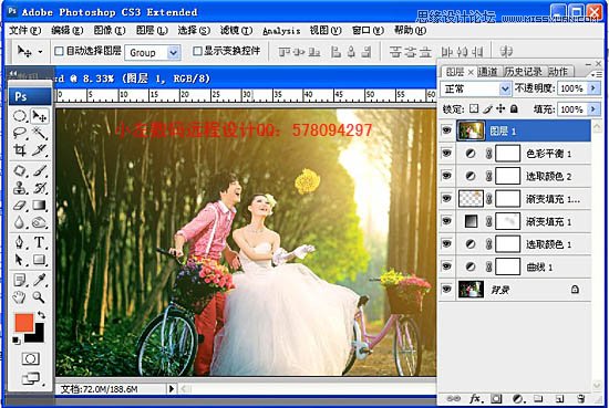 Photoshop给外景婚片添加柔美的淡淡黄光效果,PS教程,图老师教程网