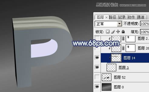 Photoshop制作大气质感的立体字教程,PS教程,图老师教程网