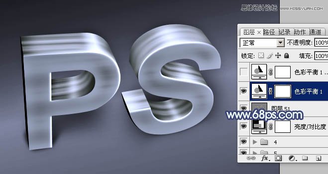 Photoshop制作大气质感的立体字教程,PS教程,图老师教程网