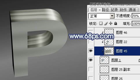 Photoshop制作大气质感的立体字教程,PS教程,图老师教程网