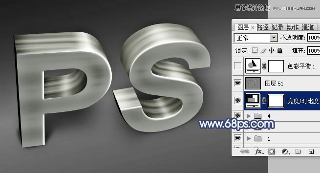 Photoshop制作大气质感的立体字教程,PS教程,图老师教程网