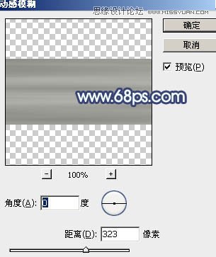 Photoshop制作大气质感的立体字教程,PS教程,图老师教程网