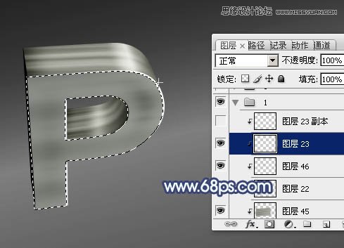 Photoshop制作大气质感的立体字教程,PS教程,图老师教程网