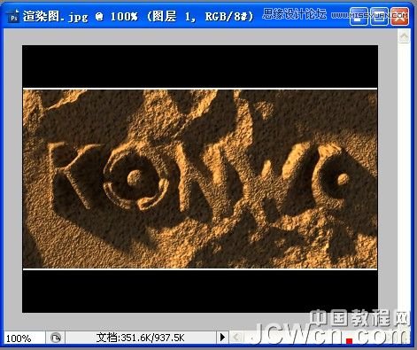 PhotoshopƯƶ̳
