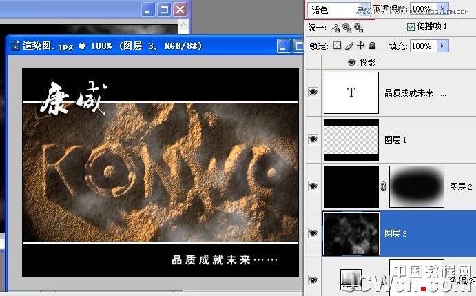PhotoshopƯƶ̳