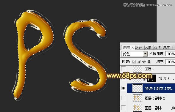 Photoshop制作质感的橙色塑胶立体字教程,PS教程,图老师教程网