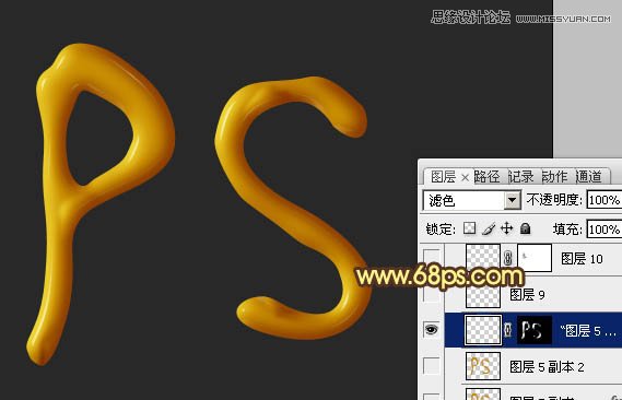 Photoshop制作质感的橙色塑胶立体字教程,PS教程,图老师教程网