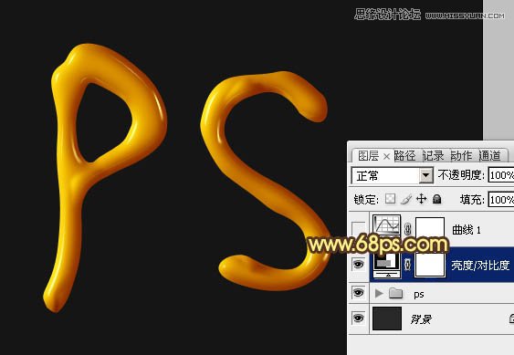 Photoshop制作质感的橙色塑胶立体字教程,PS教程,图老师教程网