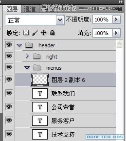 PhotoshopƼҵҳģ