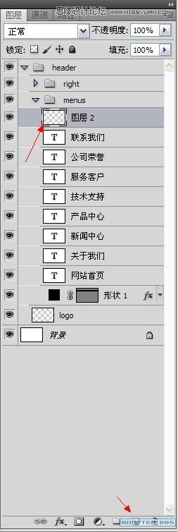 PhotoshopƼҵҳģ