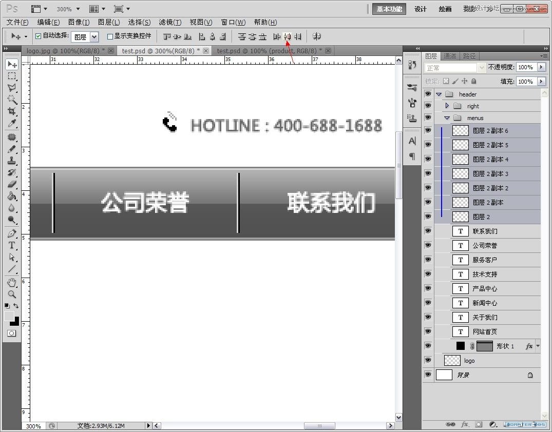 PhotoshopƼҵҳģ