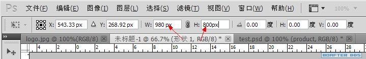 PhotoshopƼҵҳģ