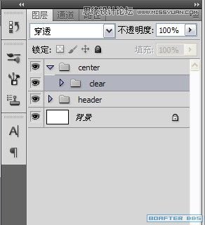 Photoshop设计简洁风格企业首页模板