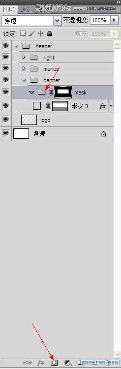 PhotoshopƼҵҳģ