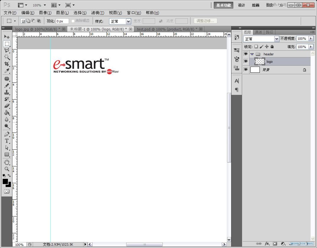PhotoshopƼҵҳģ