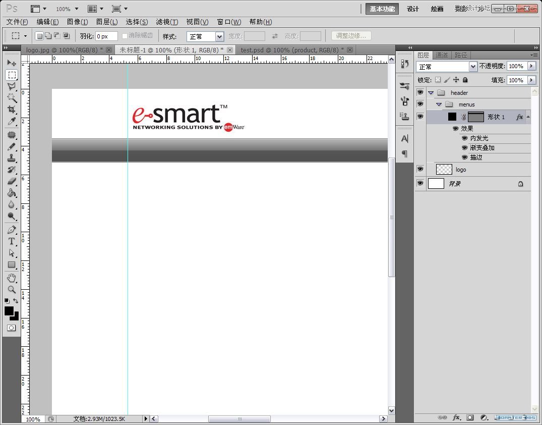 PhotoshopƼҵҳģ
