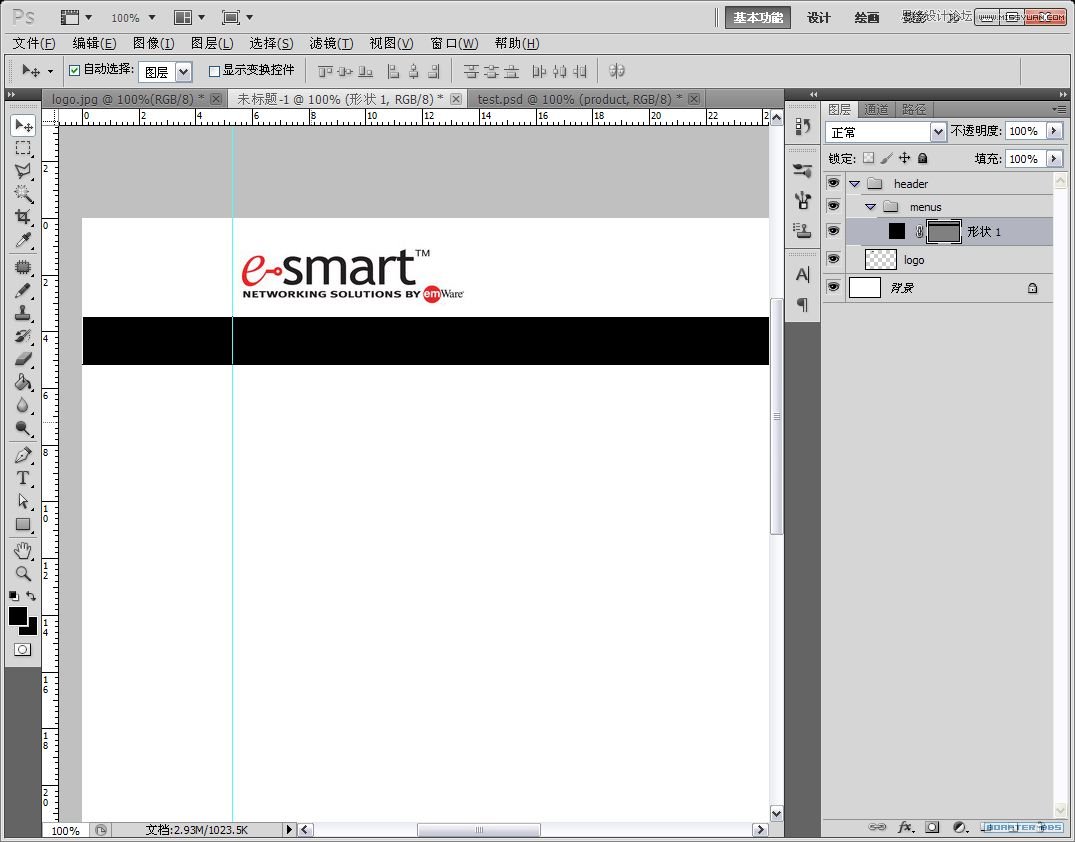 PhotoshopƼҵҳģ