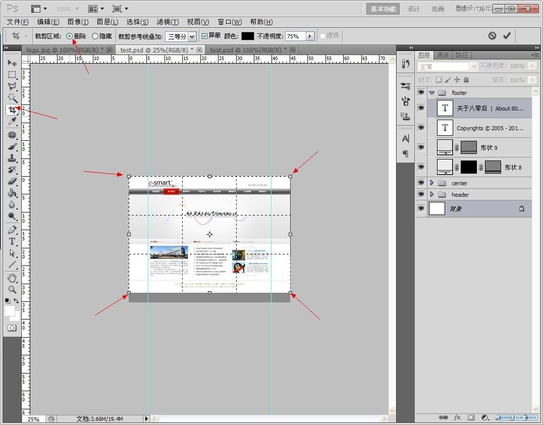 PhotoshopƼҵҳģ