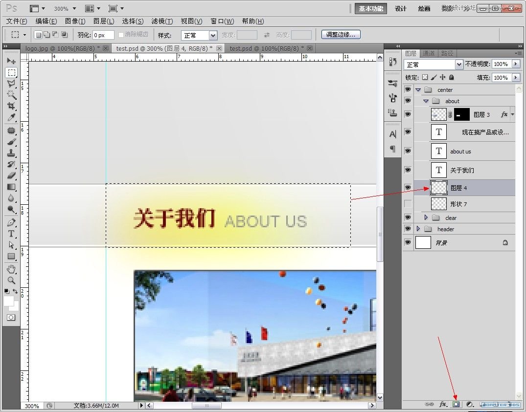 PhotoshopƼҵҳģ