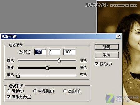 Photoshop简单调出怀旧复古黄色调效果,PS教程,图老师教程网