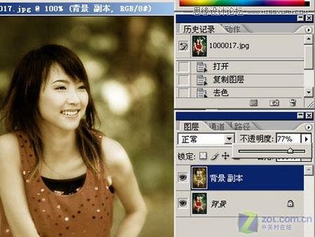 Photoshop简单调出怀旧复古黄色调效果,PS教程,图老师教程网