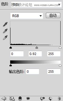 Photoshop制作颓废背景效果的木质文字教程,PS教程,图老师教程网