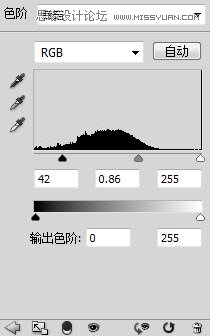 Photoshop制作颓废背景效果的木质文字教程,PS教程,图老师教程网