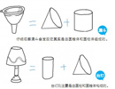 滭ɣʵô