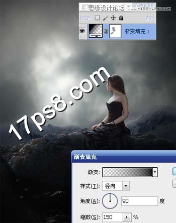 Photoshop合成野外思春的忧郁美女,PS教程,图老师教程网