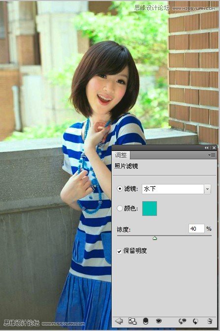 Photoshop巧用通道替换调出夏季清凉美女效果,PS教程,图老师教程网