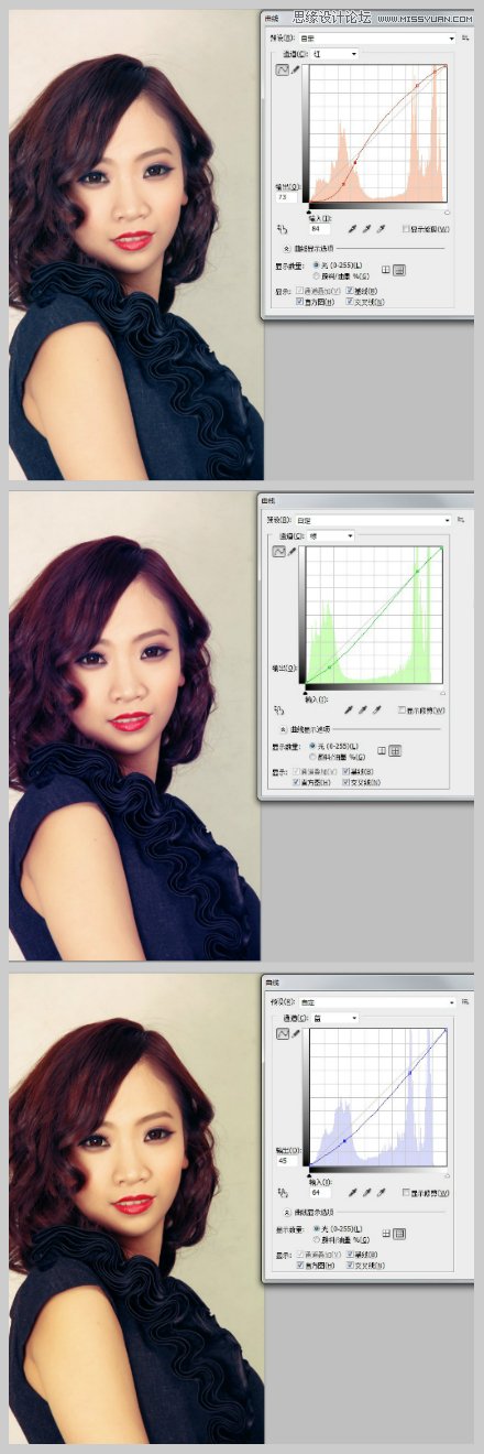 Photoshop给偏暗色美女照片肤色调亮,PS教程,图老师教程网