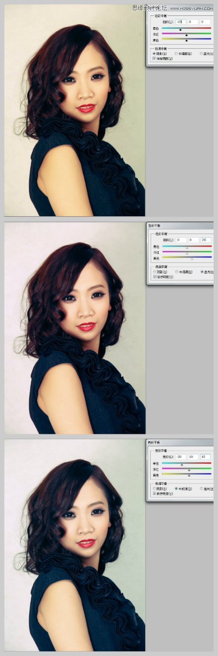 Photoshop给偏暗色美女照片肤色调亮,PS教程,图老师教程网