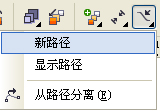 CorelDRAWģƬ滭ȫ̷
