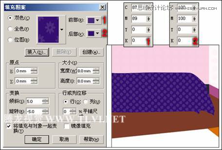CorelDRAWʵʱмҾӲ廭̳