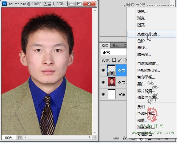 Photoshop给证件照换装照片处理实用教程,PS教程,图老师教程网