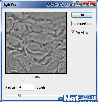 Photoshop给偏黄色儿童照片校色教程,PS教程,图老师教程网