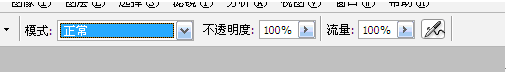 Photoshop绘制拿剑的性感游戏MM人物