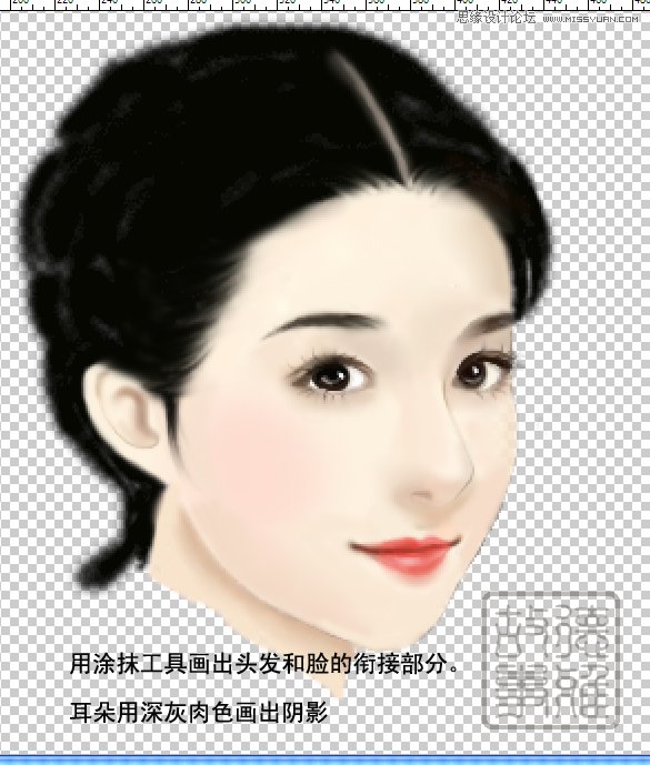 Photoshop鼠绘古典甜美言情风古装美女头部教程,PS教程,图老师教程网