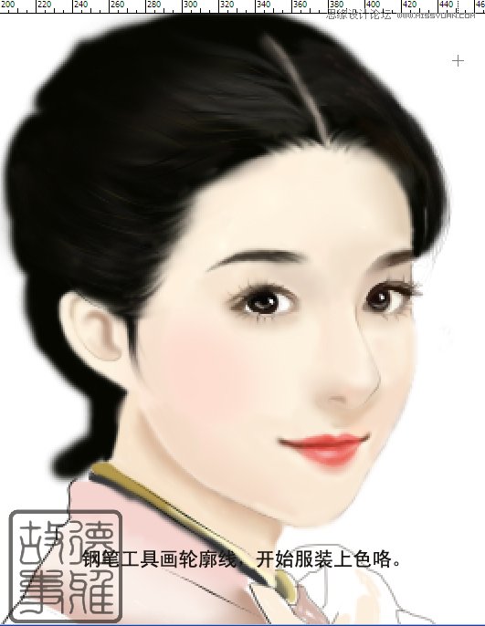 Photoshop鼠绘古典甜美言情风古装美女头部教程,PS教程,图老师教程网