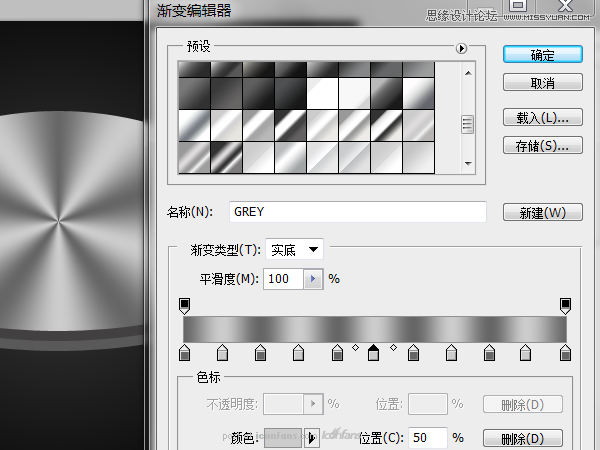 PhotoshopƱʸеUFOͼ̳