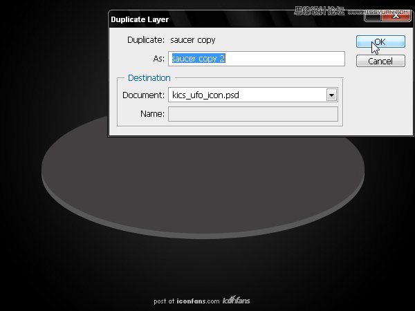 PhotoshopƱʸеUFOͼ̳