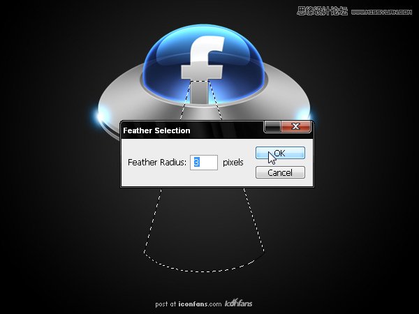 PhotoshopƱʸеUFOͼ̳