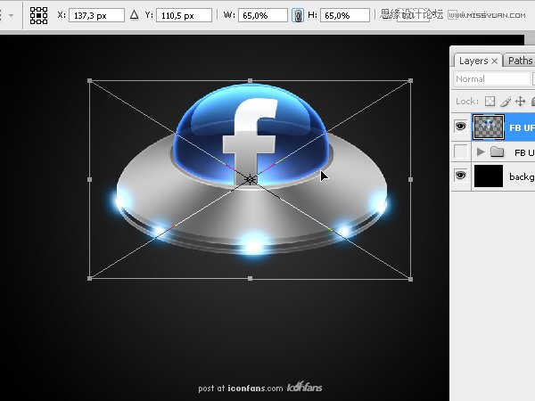 Photoshop绘制逼真质感的UFO图标教程,PS教程,图老师教程网