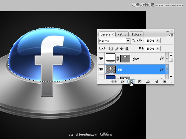 PhotoshopƱʸеUFOͼ̳