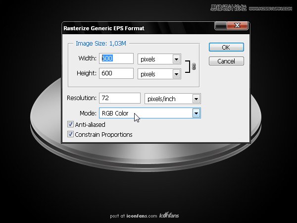 PhotoshopƱʸеUFOͼ̳