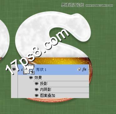 Photoshop制作液体啤酒字教程,PS教程,图老师教程网