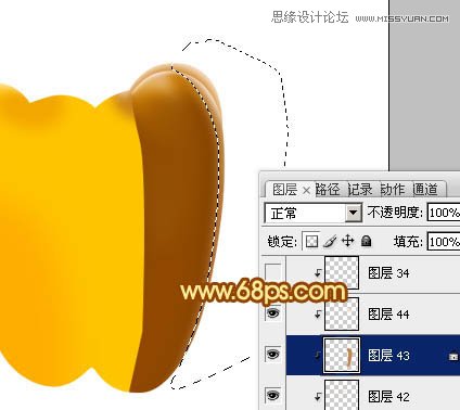 Photoshop绘制橙色立体感的辣椒教程,PS教程,图老师教程网