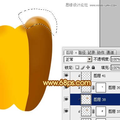 Photoshop绘制橙色立体感的辣椒教程,PS教程,图老师教程网