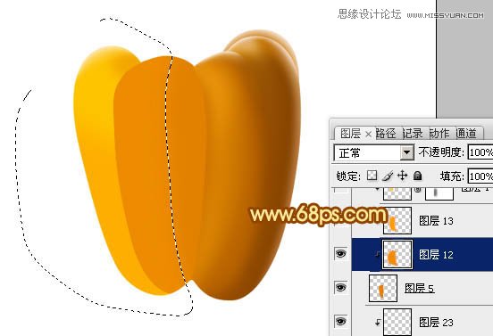 Photoshop绘制橙色立体感的辣椒教程,PS教程,图老师教程网